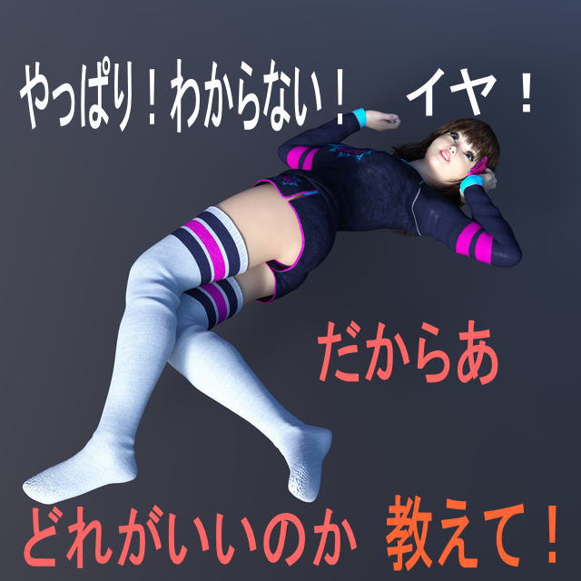 モバイルWi-Fiトップ10表・・・結局どれがいいんですか？